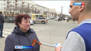 Смотрите в 21:09. В Хабаровском крае стартует акция «Георгиевская ленточка»