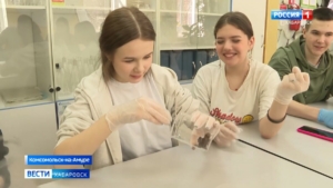 Для детей из бамовских посёлков Хабаровского края организовали путешествие в мир профессий