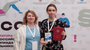15 школьников Хабаровского края стали победителями и призёрами Всероссийской олимпиады