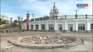 Реконструкцию досугового центра под смотровой площадкой на Комсомольской площади начали в Хабаровске