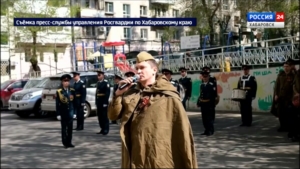 Концерты в честь 79-й годовщины Победы во дворах многоквартирных домов устроили росгвардейцы