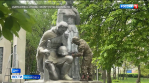 Бойцы-дальневосточники восстановили памятники героям Великой Отечественной войны в ДНР