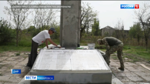 Более 30 памятников героям Великой Отечественной восстановили в ДНР воины-дальневосточники