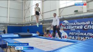 Как стать чемпионом, расскажут юным комсомольчанам с помощью уникального оборудования