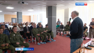 Заместитель полпреда Президента в ДФО Григорий Куранов прочитал в Хабаровске лекции о патриотизме