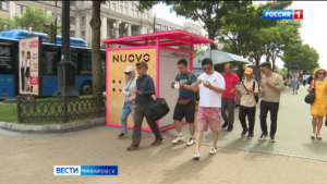 Смотрите в 21:09. В Тихоокеанском Госуниверситете откроют курсы для гидов-переводчиков