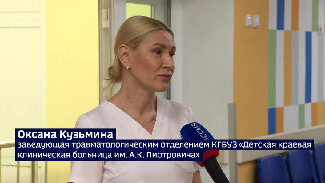 В крае растёт число случаев детского травматизма на дорогах: как избежать трагедии