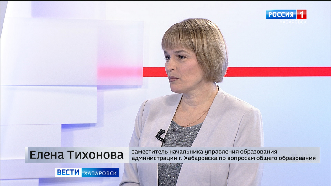 Сегодня в Хабаровском крае стартовал основной этап Единого государственного экзамена