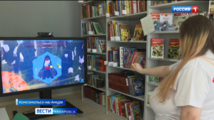 Сенсорную комнату, «диалог с мозгом» и другие проекты запустит «Круг благотворителей» в Комсомольске