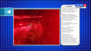 Смотрите в 21:09. ЧП в Комсомольском районе: пассажирский автобус вылетел с трассы, есть погибший