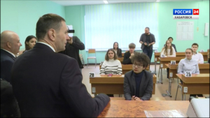 «Готовились к этому весь год»: первый обязательный экзамен сдали выпускники Хабаровского края