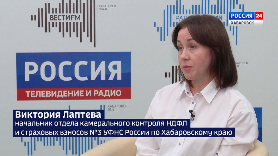 Правила оформления налоговых вычетов: что изменилось в 2024 году