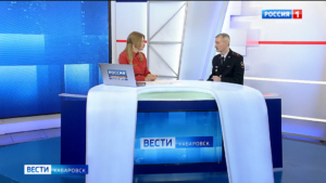 Смотрите в 21:09. Сразу 2 уголовных дела в сфере туризма возбудили хабаровские полицейские