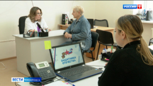 Здесь помогают учиться жить заново: Госфонд «Защитники Отечества» отметил год со дня основания