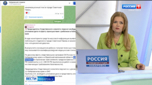 Уголовное дело по факту падения ребёнка в канализационный колодец поручил возбудить глава СК РФ