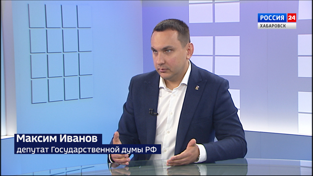 «Всё в наших силах»: какую господдержку получают предприниматели Хабаровского края