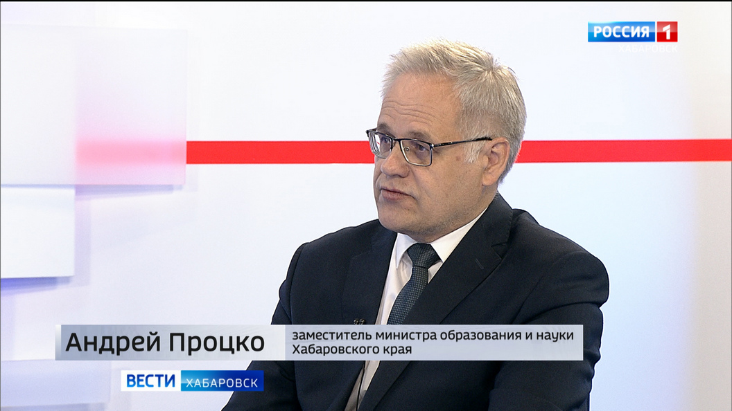 В Хабаровском крае уже есть первые «стобалльники»: как проходит сдача ЕГЭ в этом году
