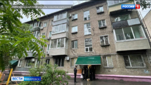 Смотрите в 21:09. После падения ребёнка из окна прокуратура Хабаровска проводит проверку