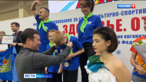 Семья из Комсомольска-на-Амуре выиграла автомобиль на фестивале «Азарт. Здоровье. Отдых»