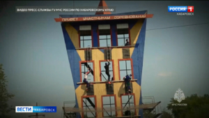 В Комсомольске-на-Амуре прошли краевые состязания по пожарно-спасательному спорту