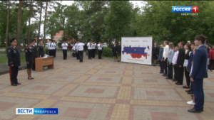 В торжественной обстановке прошло вручение паспортов юным хабаровчанам