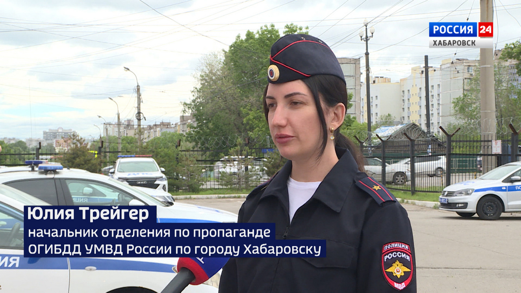 В ГИБДД Хабаровска подвели итоги начала сезона электросамокатов