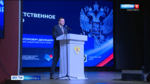Дмитрий Демешин открыл первый окружной форум народов ДФО «Разговоры о важном для взрослых»