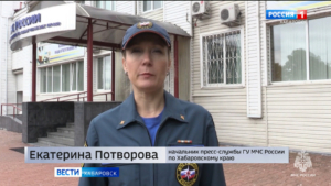 Спасатели предупредили о возможном повышении уровней воды в реках на юге Хабаровского края
