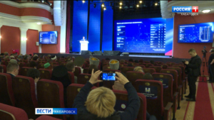 Воспитание патриотизма обсудили на форуме «Разговоры о важном для взрослых»