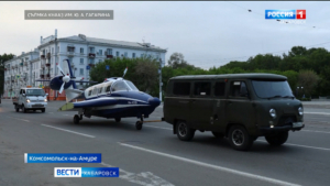Партию самолетов Комсомольскому госуниверситету передал авиазавод имени Гагарина