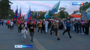 В День памяти и скорби в Хабаровске впервые состоялся ночной патриотический забег «Свеча памяти»