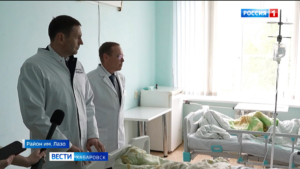Дмитрий Демешин осмотрел социальные объекты района имени Лазо