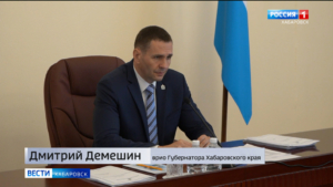 Дмитрий Демешин со слов поддержки к родным погибших в Севастополе и Дагестане начал совещание