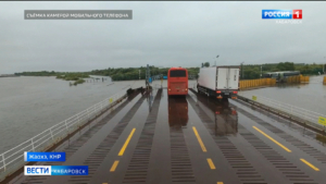 Хабаровских туристов эвакуировали из Жаохэ