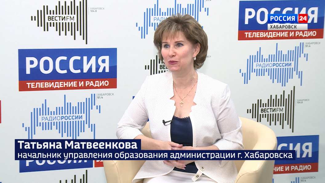 Бал выпускников, результаты ЕГЭ, внеклассный отдых: как проходит лето у школьников Хабаровска