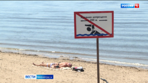 Ещё одна трагедия на воде: в Ванинском районе погиб 15-летний подросток