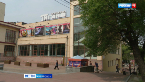 «Это намоленное место»: один из старейших кинотеатров Хабаровска «Гигант» выставили на продажу