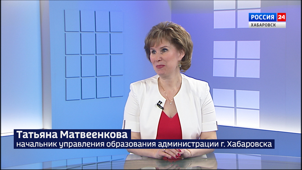 Учебный год завершён: какими достижениями гордится Хабаровск