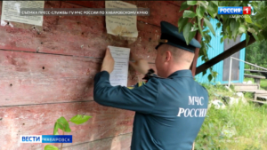 Все жилые дома полностью освободились от воды на территории Хабаровского края