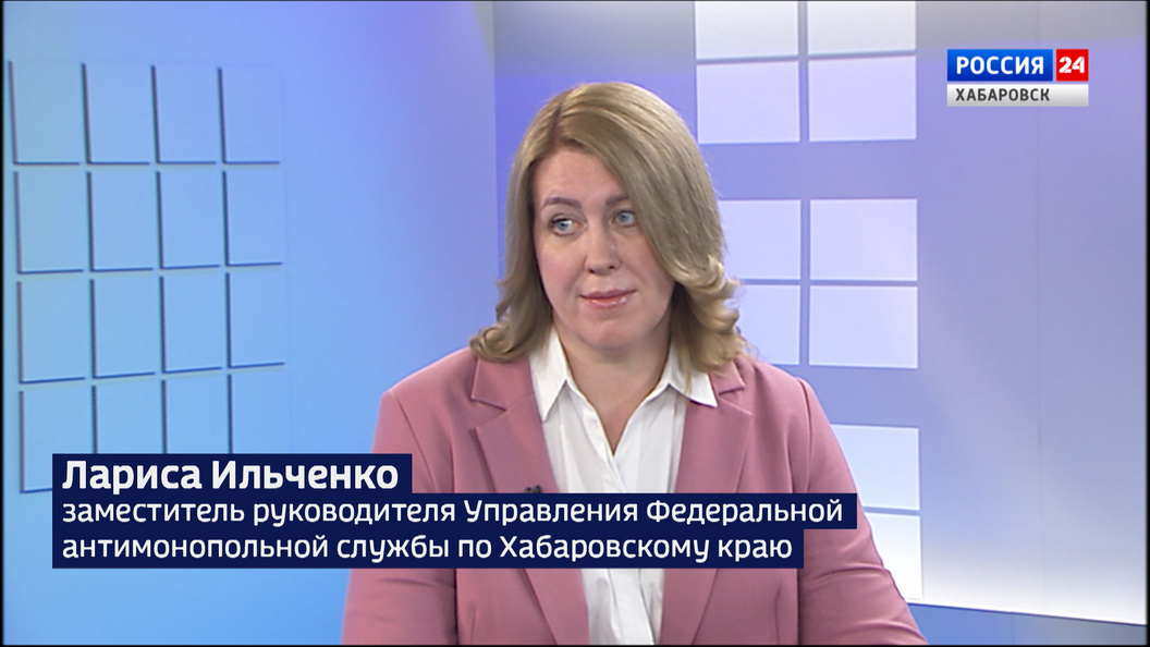 Правовое регулирование закупок в Хабаровском крае