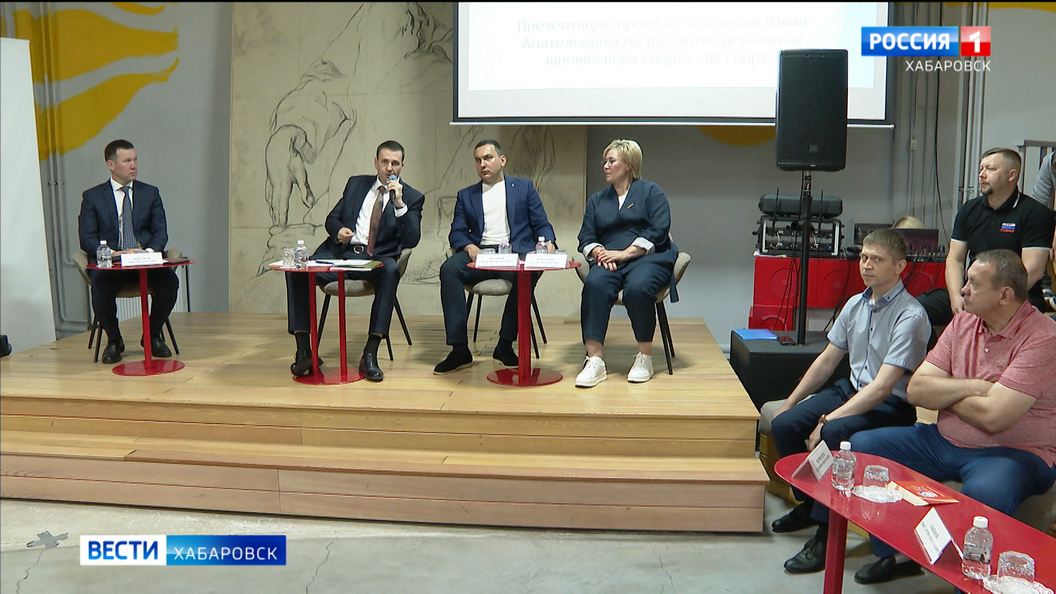 «Важно обеспечить доступ детей»: Дмитрий Демешин обозначил главное в развитии краевого спорта