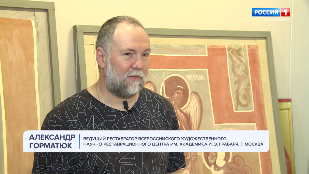 Большое утро. Ученик легендарного мастера – о секретах восстановления древнерусской живописи