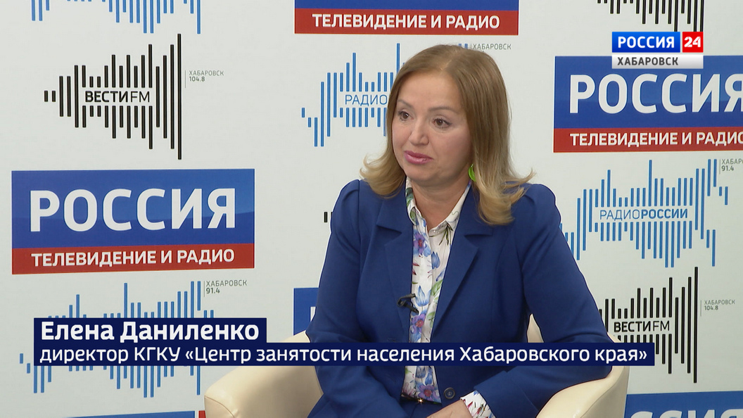 Почти тысячу рабочих мест представили в Хабаровске на форуме вакансий для участников спецоперации