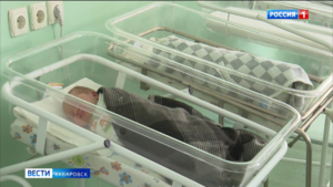 Более 5 тысяч детей появилось на свет в Хабаровском крае за первое полугодие 2024 года