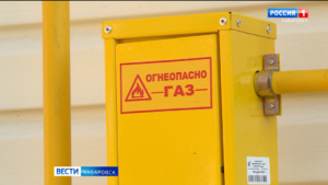 «Так дело не пойдёт»: Дмитрий Демешин раскритиковал ход программы газификации в Хабаровском крае