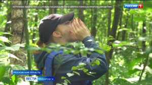 Поисковики Хабаровского края примут участие во всероссийских учениях