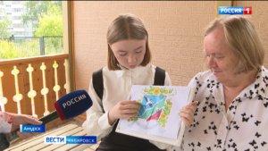 Герб семьи из Амурска отправился на Международную космическую станцию