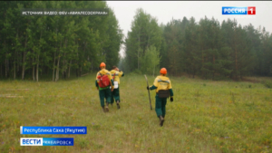 Самолёт Бе-200 для борьбы с лесными пожарами прибыл из Хабаровска в Якутию