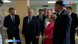 «Мы поможем всем»: Михаил Мишустин ответил на просьбу Дмитрия Демешина от жителей Хабаровска