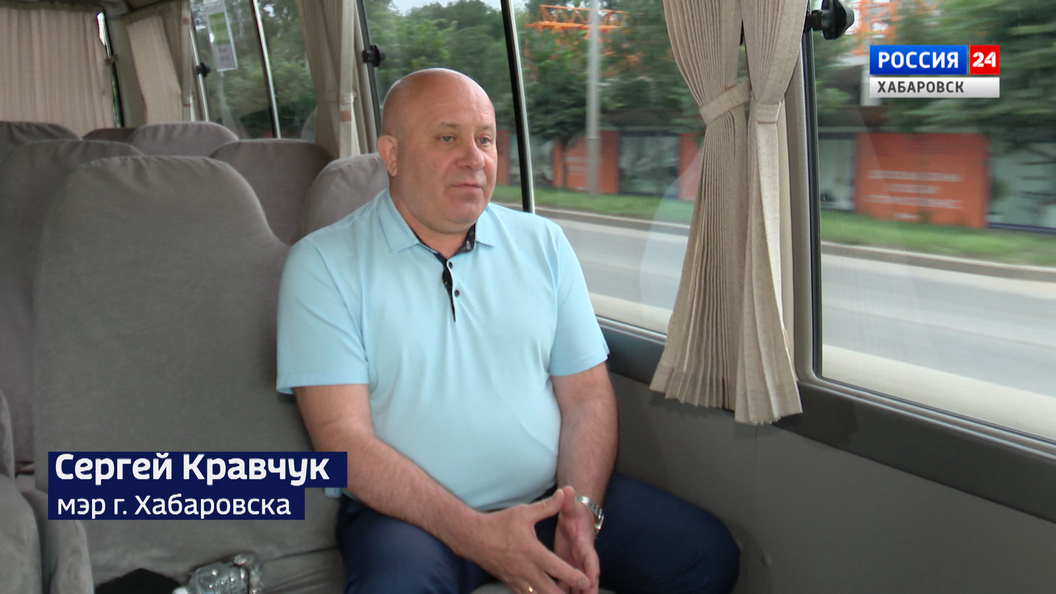 Разговор с мэром: как проходит подготовка Хабаровска к отопительному сезону